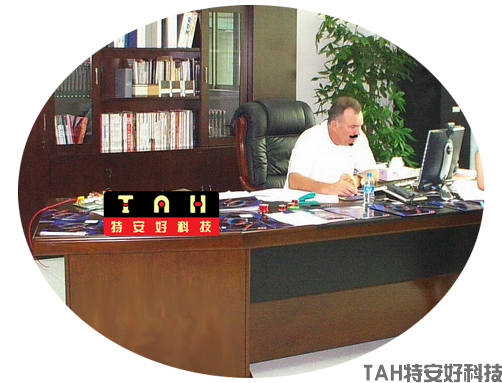 公司簡(jiǎn)介(圖1)