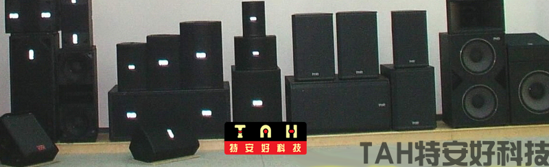 公司簡(jiǎn)介(圖2)