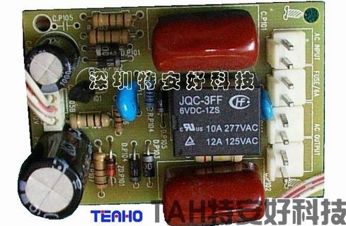 AV功放機TK-500C(圖8)