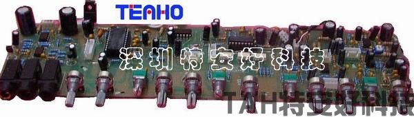 AV功放機TK-500C(圖6)