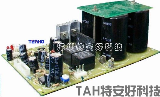 AV功放機TK-500C(圖10)