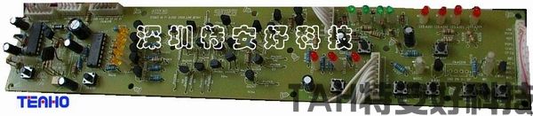 AV功放機TK-500C(圖5)