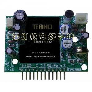 EECM節(jié)能控制模塊簡(jiǎn)介與應(yīng)用